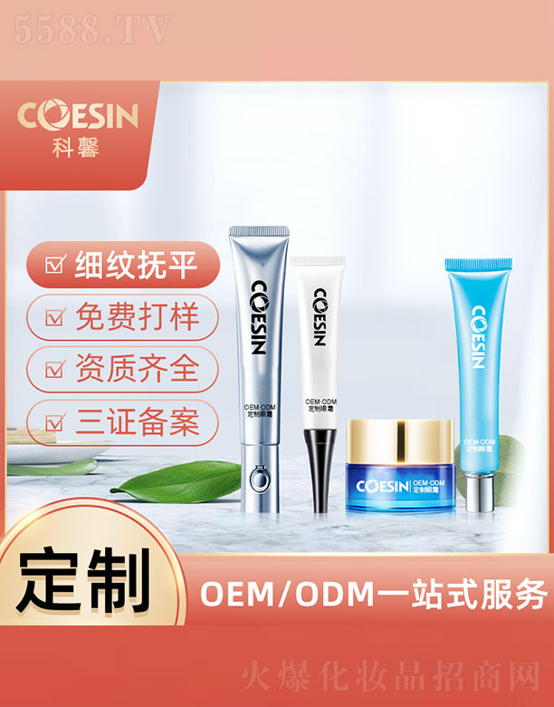 �V���п�ܰ����Ƽ����޹�˾��������˪