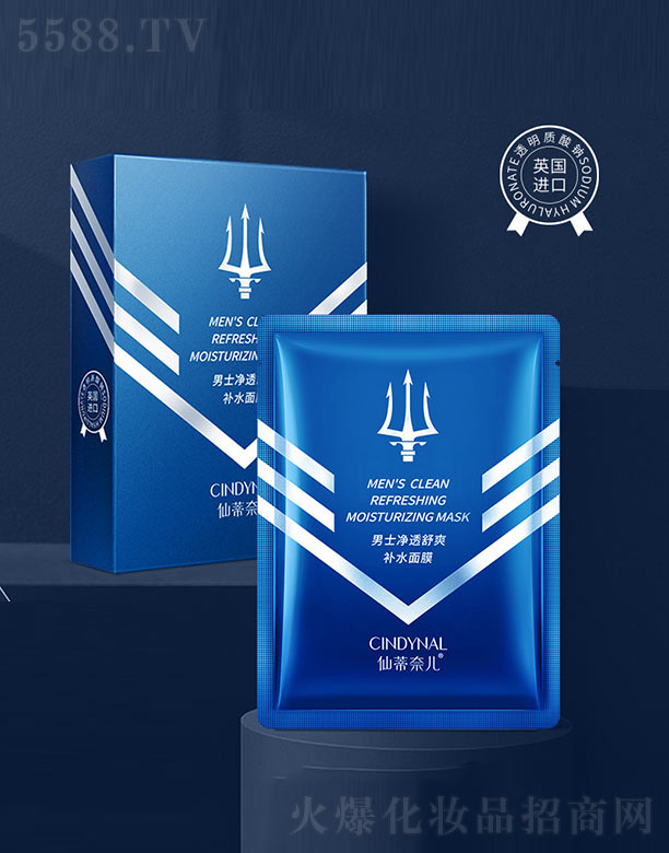 ��ɽ����ˮ��ϱ�D����Ʒ���޹�˾����ʿ��͸��ˬ�a(b��)ˮ��Ĥ