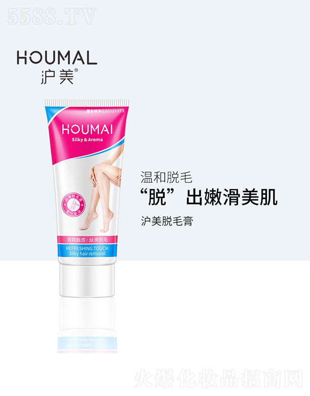 ��ɽ����ˮ��ϱ�D����Ʒ���޹�˾������Óë��