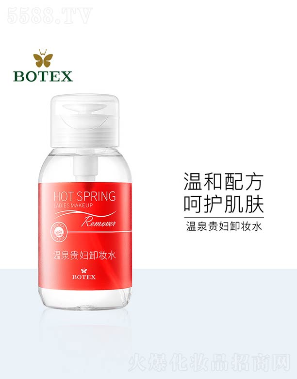 ��ɽ����ˮ��ϱ�D����Ʒ���޹�˾����Ȫ�F�Dж�yˮ