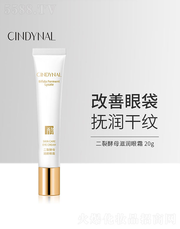 ��ɽ����ˮ��ϱ�D����Ʒ���޹�˾�����ѽ�ĸ�̝���˪ 20g