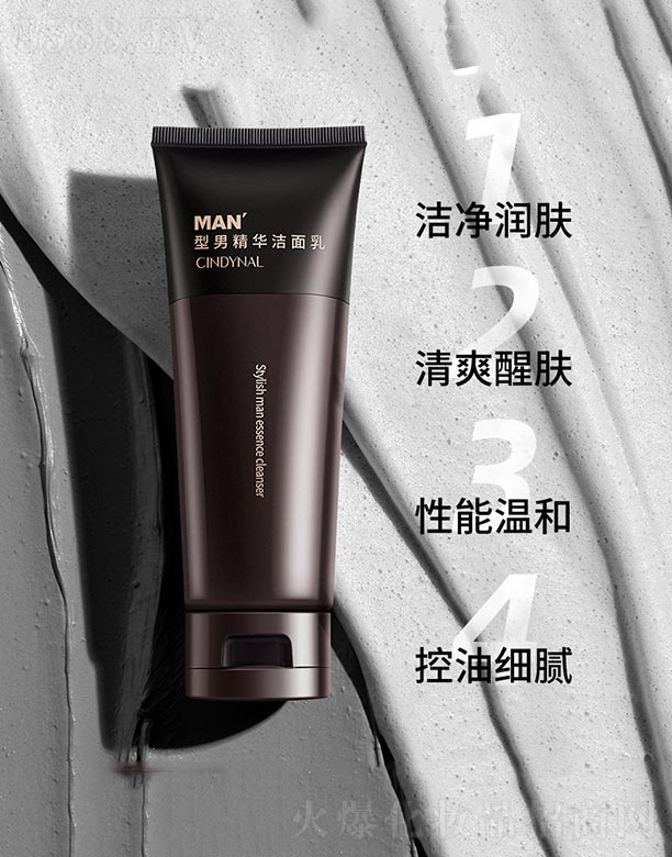 ��ɽ����ˮ��ϱ�D����Ʒ���޹�˾�����о��A������