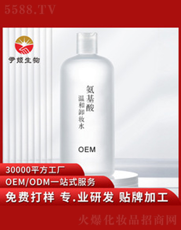 �V�����������＼�g���޹�˾��������غ͟o�Iж�yˮ500ml