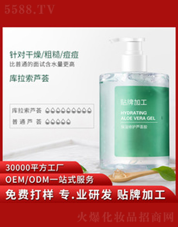 �V�����������＼�g(sh��)���޹�˾���J�C�zoem