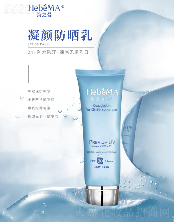 �Ϻ����t����Ƽ����޹�˾����֮���������