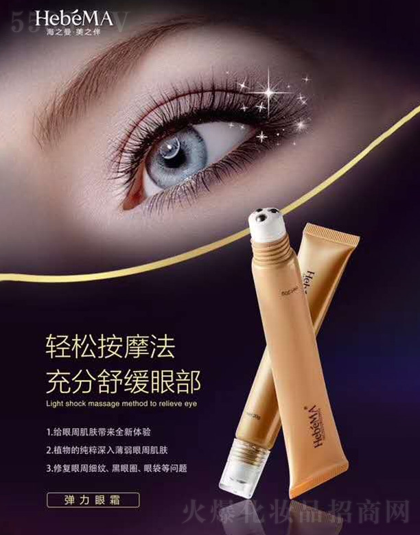 �Ϻ���(m��ng)�t����Ƽ����޹�˾����֮����r(sh��)�⏗����˪