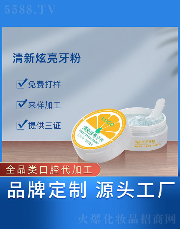 �V���{(l��n)���t(y��)ˎ����Ƽ����޹�˾��������������