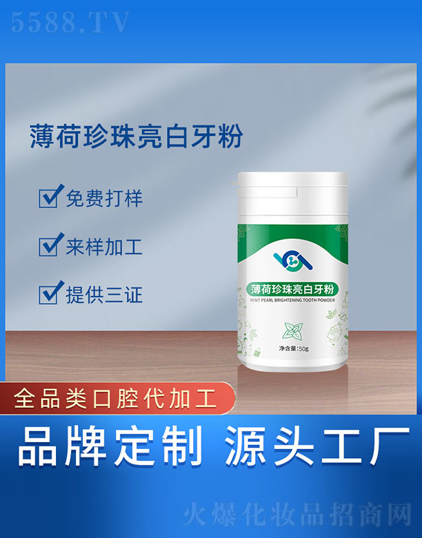 �V���{(l��n)���t(y��)ˎ����Ƽ����޹�˾������������������