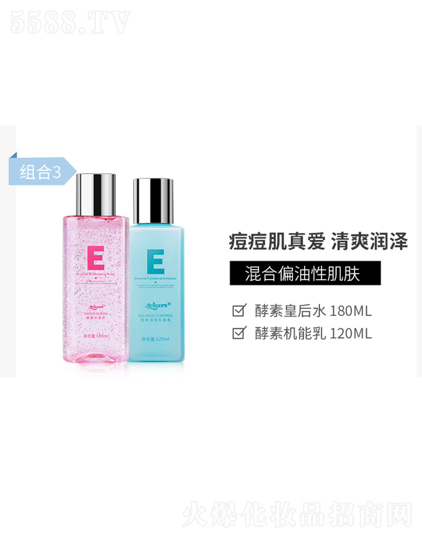 �V�݊y���Q(m��o)�����޹�˾��AVIGERS��΢��Ԋ����ˮ�����b-�M��3