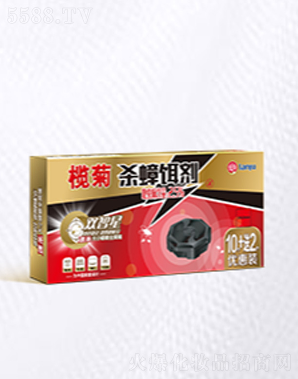 ��ɽ����ջ���(sh��)�I(y��)���޹�˾������p���ǚ����D��(10+2��(y��u)���b)