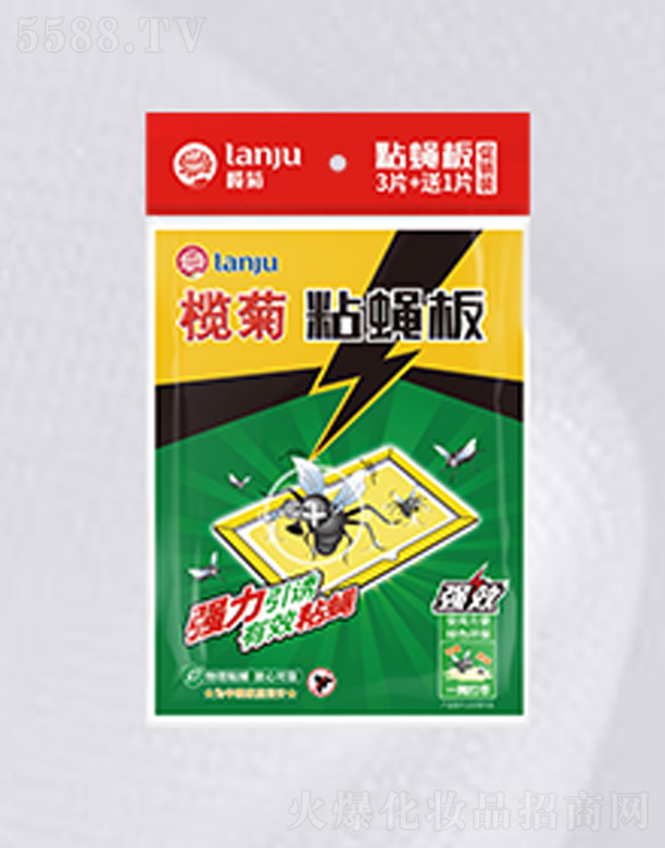 ��ɽ����ջ���(sh��)�I(y��)���޹�˾�����ճω��