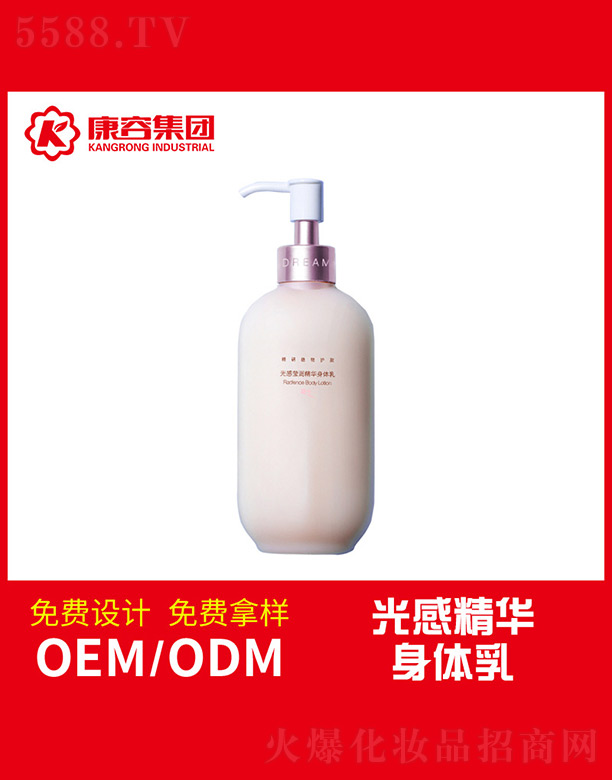 �V�|���݌�(sh��)�I(y��)���޹�˾����Ь���(r��n)���A���w��