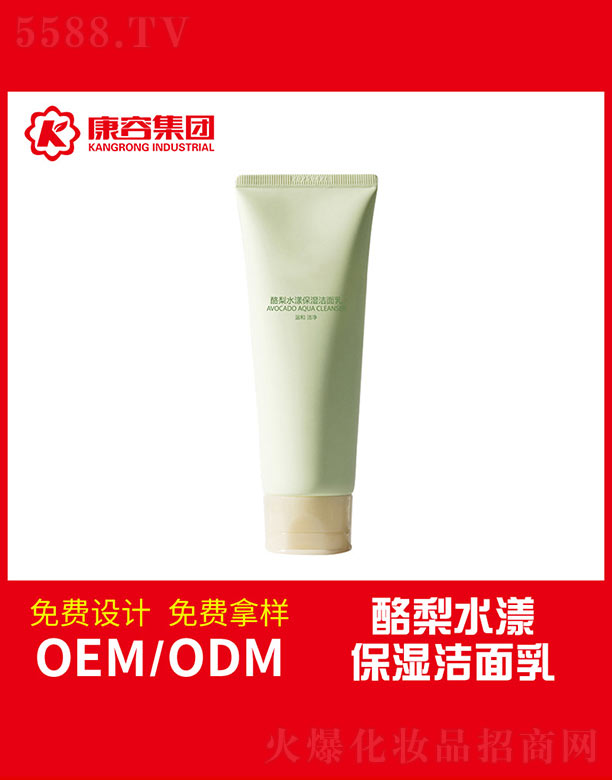 �V�|���݌�(sh��)�I(y��)���޹�˾������ˮ����������