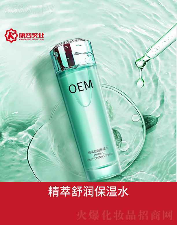 �V�|���݌�(sh��)�I(y��)���޹�˾�������杙(r��n)����ˮ