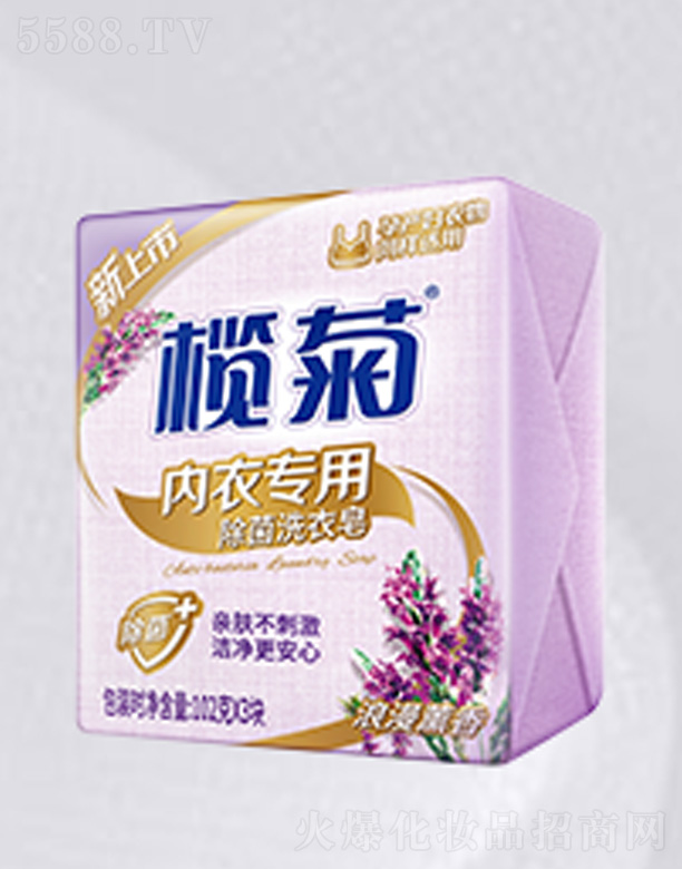 ��ɽ����ջ���(sh��)�I(y��)���޹�˾�����ϴ����(��(n��i)����)