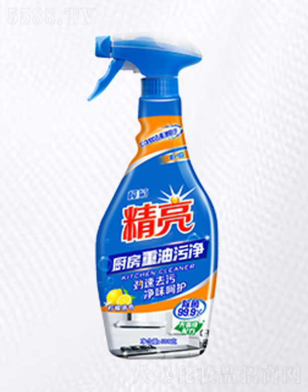 ��ɽ����ջ����I(y��)���޹�˾����վ��������ۃ�