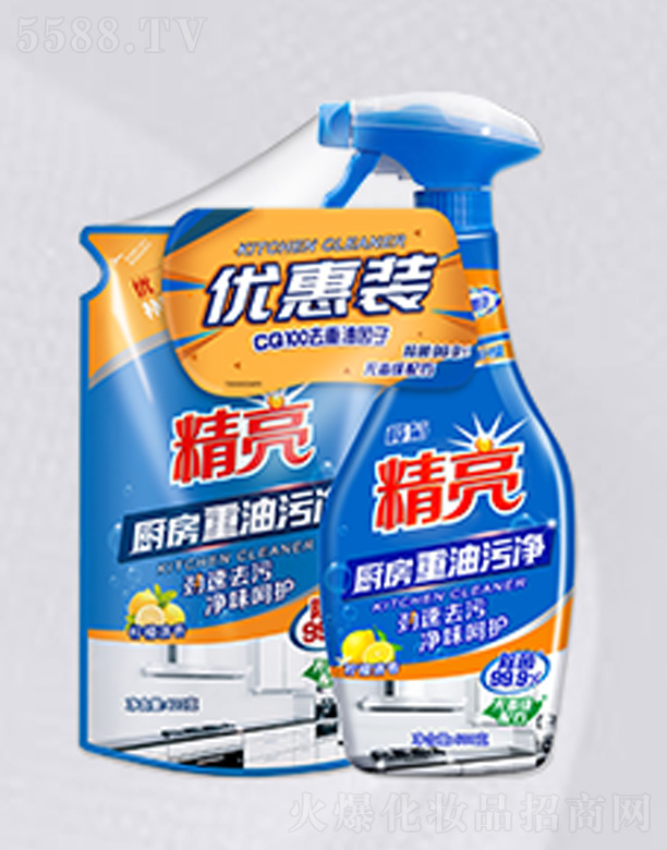 ��ɽ����ջ����I(y��)���޹�˾����վ��������ۃ�ƿ�Ӵ��b