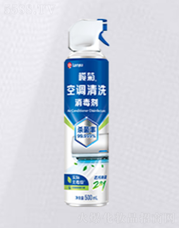 ��ɽ����ջ����I(y��)���޹�˾�����{(di��o)��ϴ������