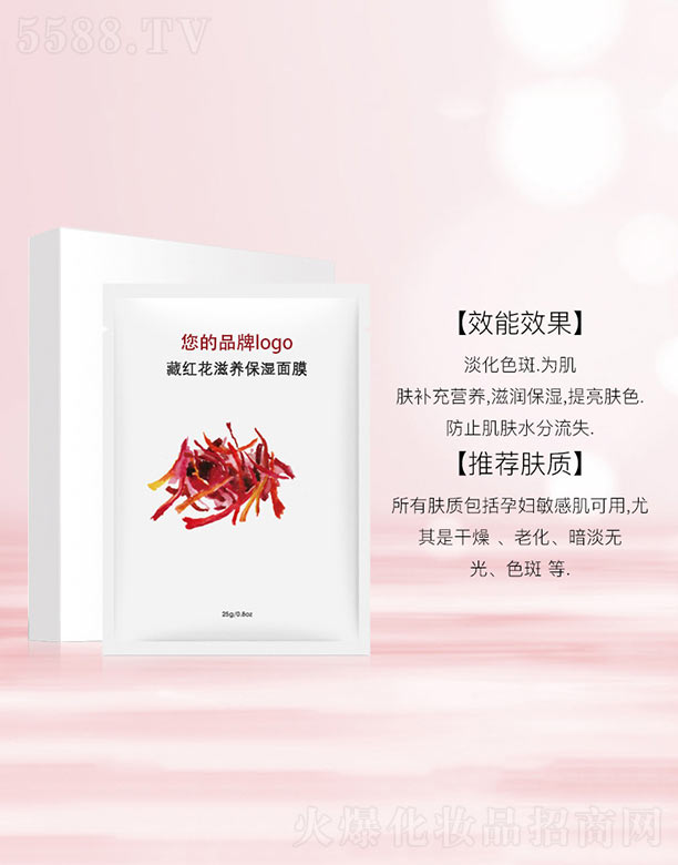 �V�ݚW�浤����Ƽ����޹�˾���ؼt�����B(y��ng)������Ĥ