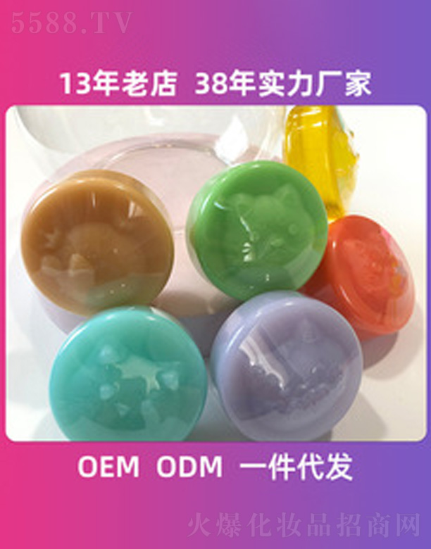 ��ɽ�а��_(d��)���û�����Ʒ���޹�˾���ɐۄ�(d��ng)���ֹ���