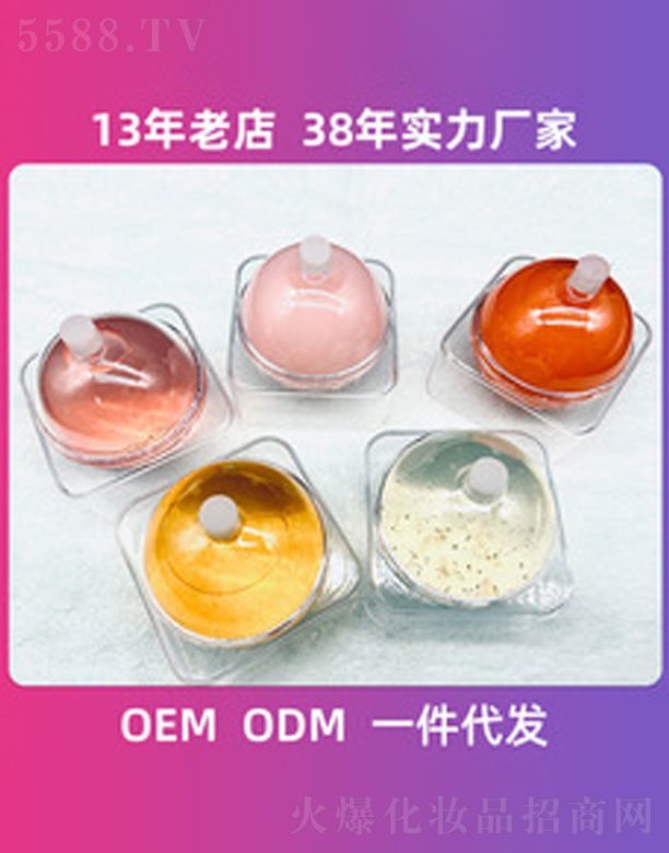 ��ɽ�а��_(d��)���û�����Ʒ���޹�˾������Q���zԭ������