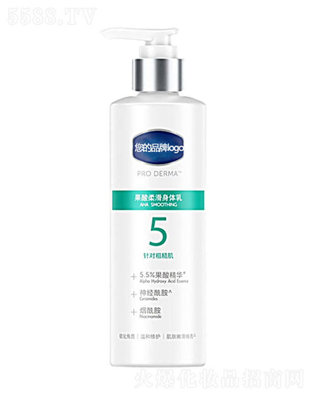 �V�ݚW�浤����Ƽ����޹�˾�������Ử���w��