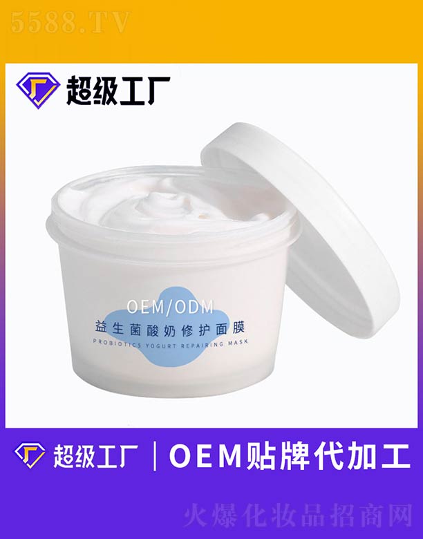 �V����ힻ��yƷ�������޹�˾���������������o��Ĥ