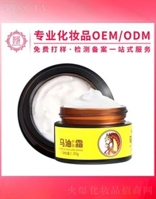 �V�݆���yƷ���޹�˾��?ji��n)�����o(h��)�w�R��˪�ӹ�