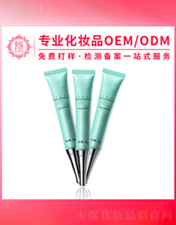 �V�݆���yƷ���޹�˾���澏���o˪�ӹ�