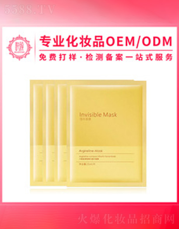 �V�݆���yƷ���޹�˾�������a(b��)ˮ�̝���Ĥ