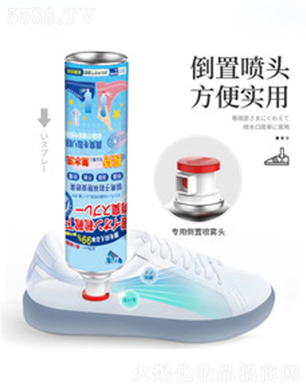 �V�ݺ�������Ƽ����޹�˾��Ь�m����OEM