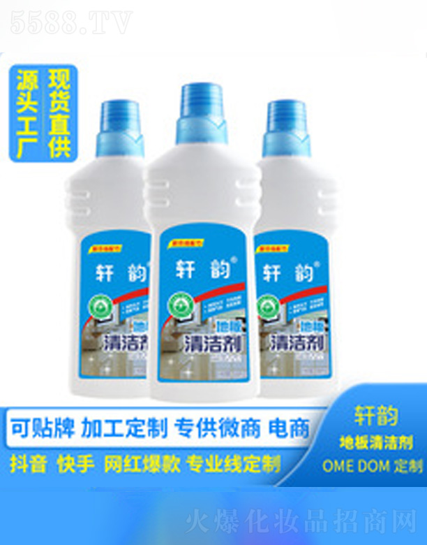 �V�ݺ�������Ƽ����޹�˾��܎퍵ذ��坍��