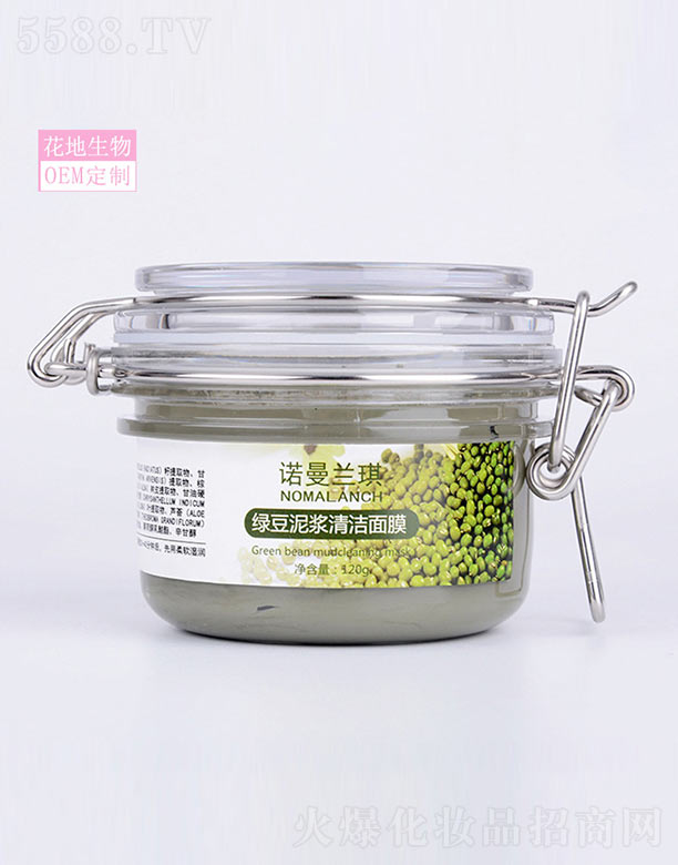 �V�ݻ�������Ƽ����޹�˾���Z���m���G�����{�坍��Ĥ