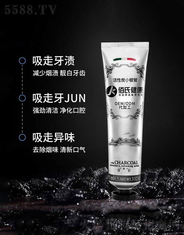 �V���пư��Ͻ����a(ch��n)�I(y��)���޹�˾������̿С�y��