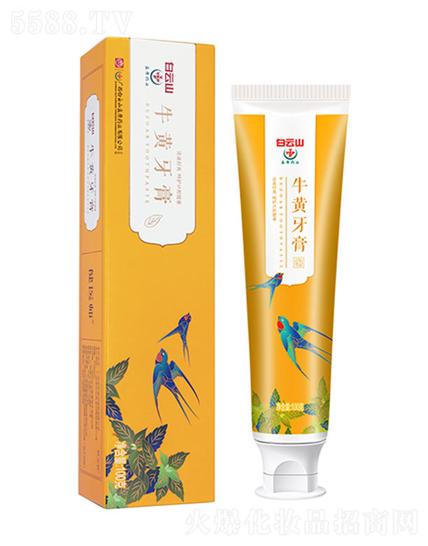 �V���пư��Ͻ����a(ch��n)�I(y��)���޹�˾��ţ�S����