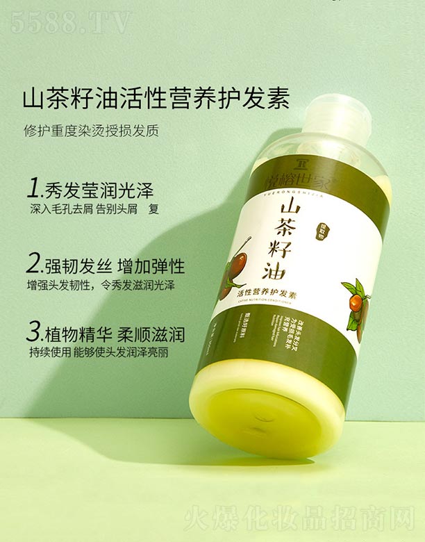 �s�w(�V��)���＼�g(sh��)���޹�˾��ɽ�����ͻ��ԠI�B(y��ng)�o�l(f��)��