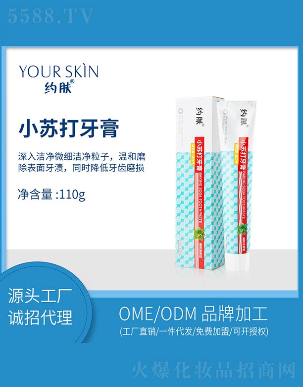 �s�w(�V��)���＼�g(sh��)���޹�˾���s�wС�K������