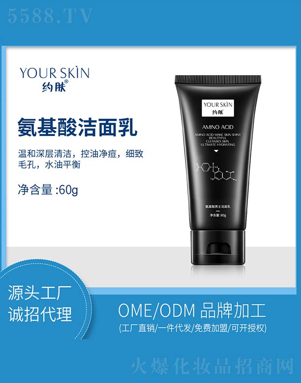 �s�w(�V��)���＼�g(sh��)���޹�˾���s�w��������ʿ������