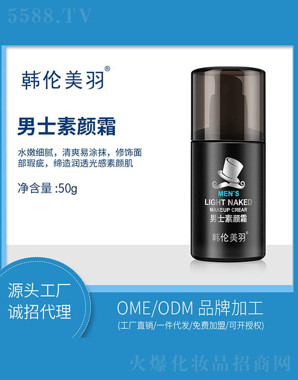 �s�w(�V��)���＼�g(sh��)���޹�˾����ʿ���˪