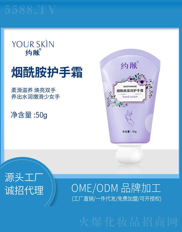 �s�w(�V��)���＼�g(sh��)���޹�˾���s�w�������̝�(r��n)�o(h��)��˪