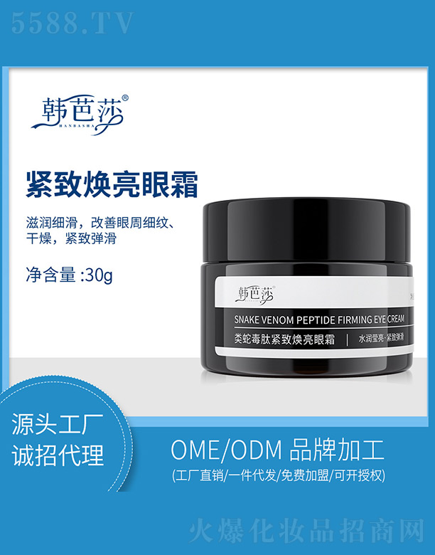 �s�w(�V��)���＼�g(sh��)���޹�˾���n��ɯ��߶��ľo������˪