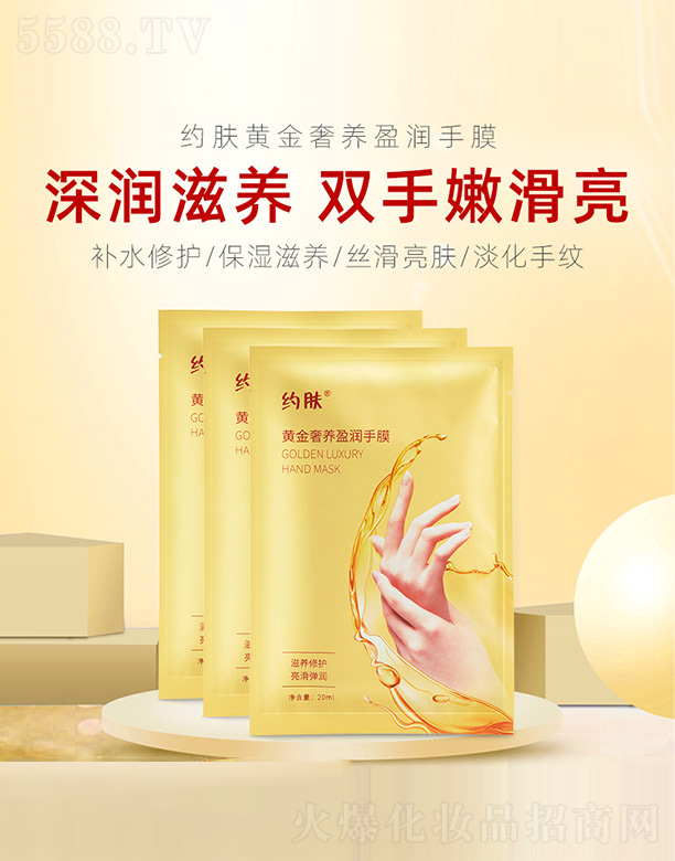 �s�w(�V��)���＼�g(sh��)���޹�˾���S�����B(y��ng)ӯ��(r��n)��Ĥ