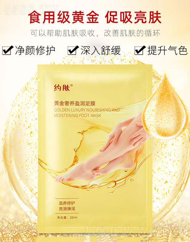 �s�w(�V��)���＼�g(sh��)���޹�˾���S�����B(y��ng)ӯ��(r��n)��Ĥ