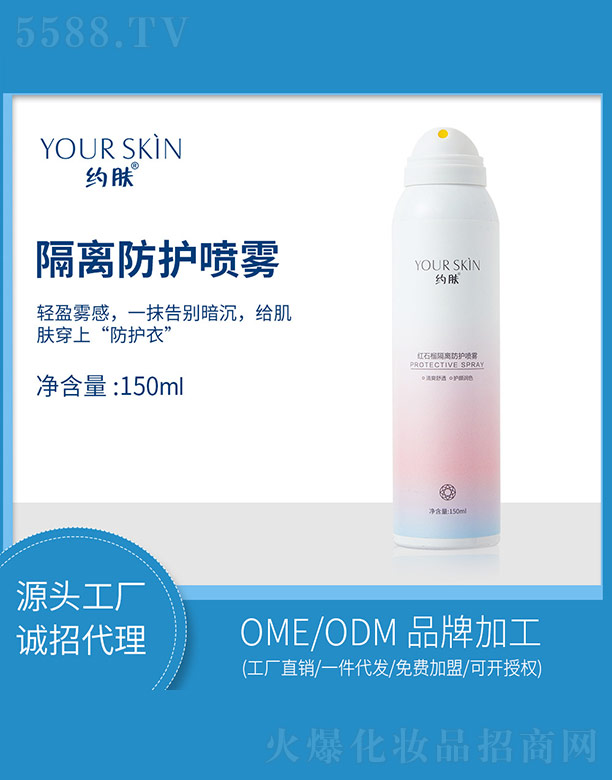 �s�w(�V��)���＼�g(sh��)���޹�˾���s�w�tʯ����x���o(h��)���F