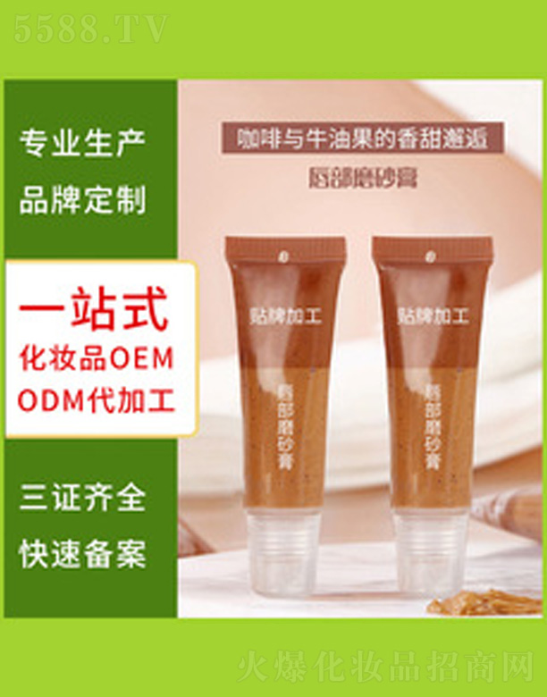 �V�����������＼�g(sh��)���޹�˾������ĥɰ��