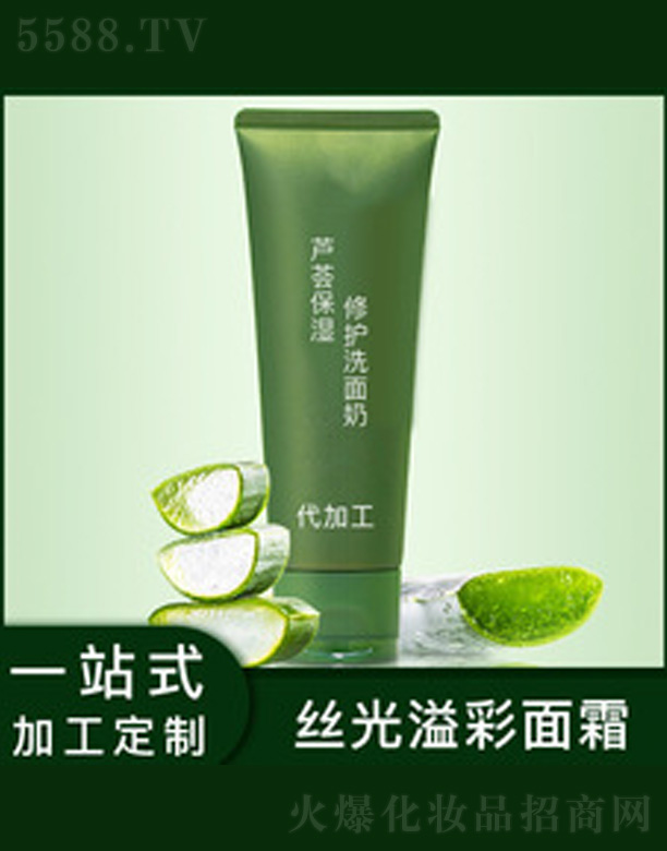 �V�����������＼�g���޹�˾���J�C�������oϴ����