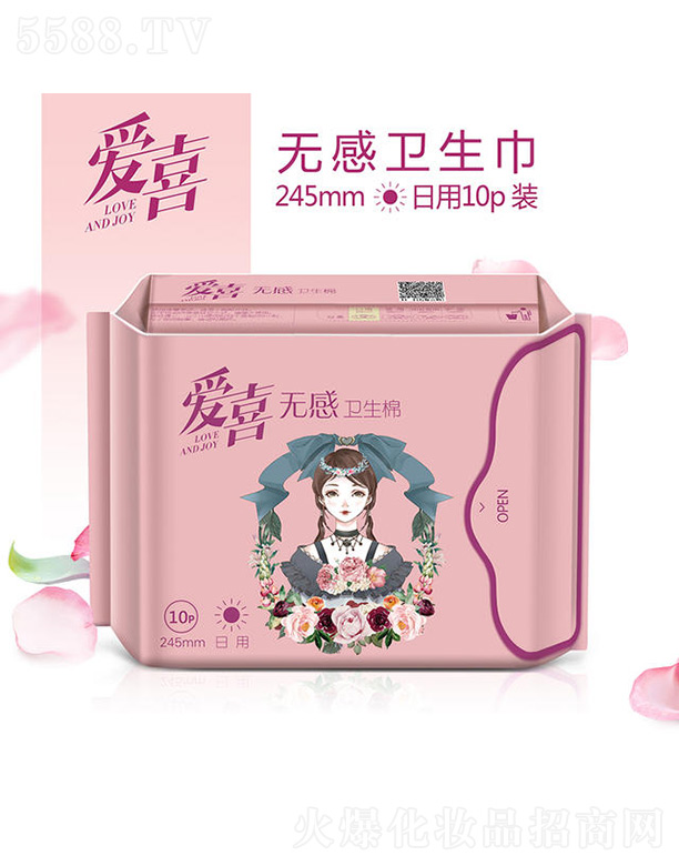 ��ɽ���Ϻ��^(q��)���Z�l(w��i)����Ʒ���޹�˾����ϲ�o���l(w��i)������������ 245mm