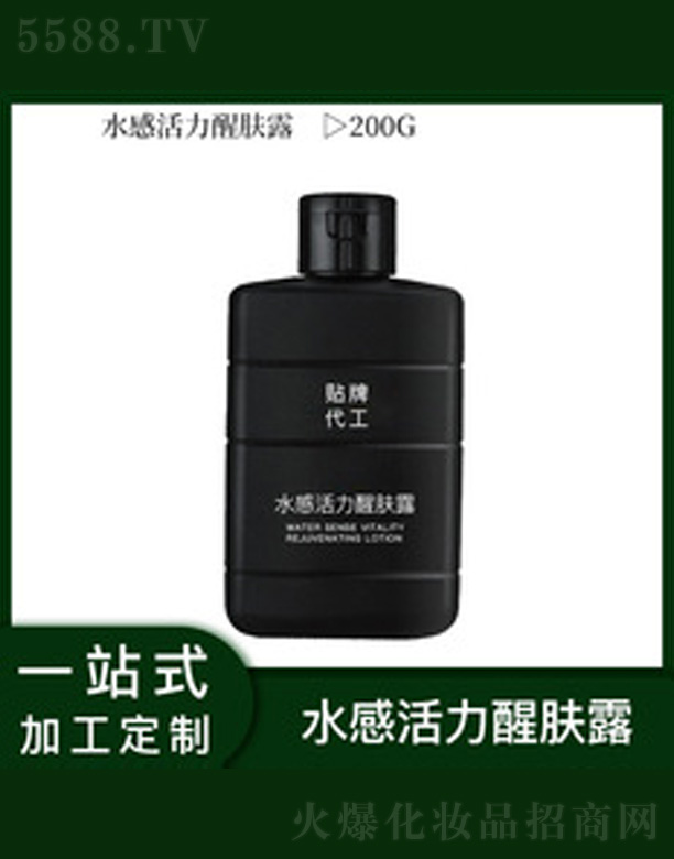 �V�����������＼�g(sh��)���޹�˾��ˮ�л������w¶