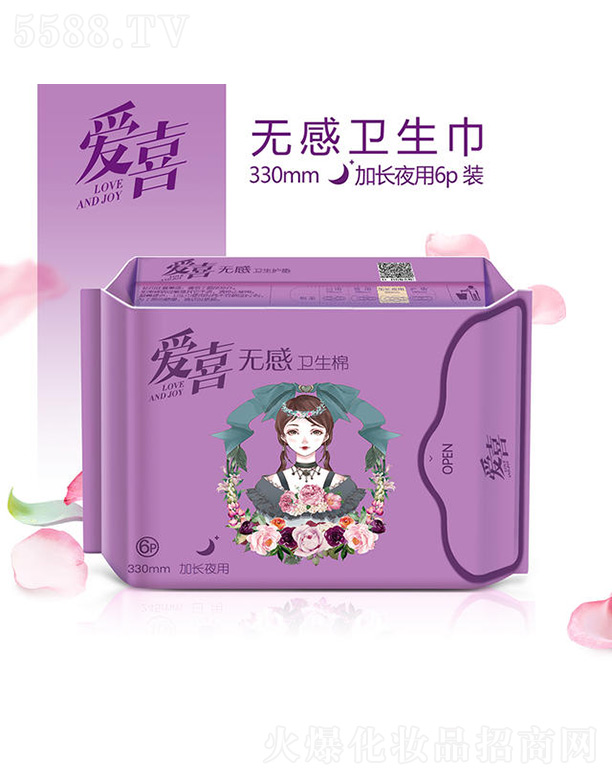 ��ɽ���Ϻ��^(q��)���Z�l(w��i)����Ʒ���޹�˾����ϲ�o���l(w��i)����