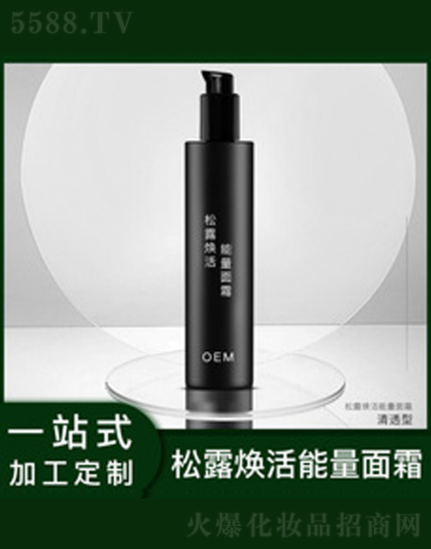 �V�����������＼�g(sh��)���޹�˾����������������˪